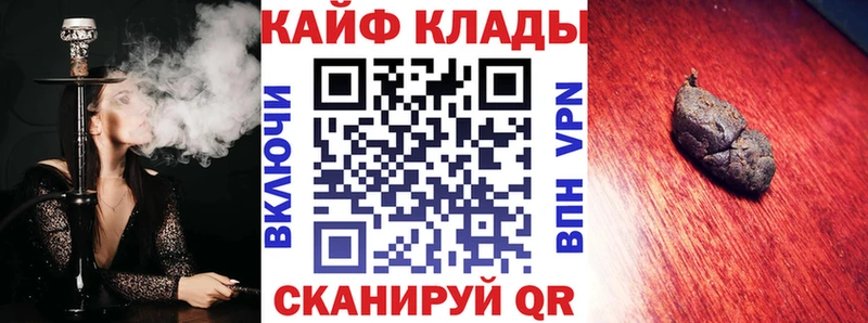 Где купить наркотики Мезень A PVP Меф мяу мяу АМФЕТАМИН ГАШ