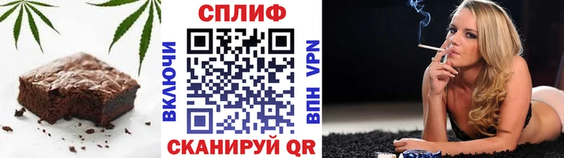 МЕГА как зайти  Мезень  Canna-Cookies конопля 