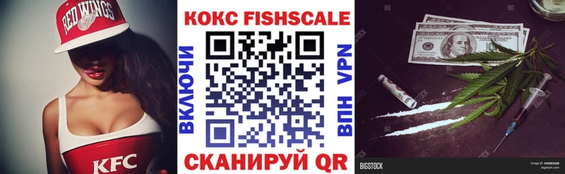 цена   Мезень  COCAIN 99% 