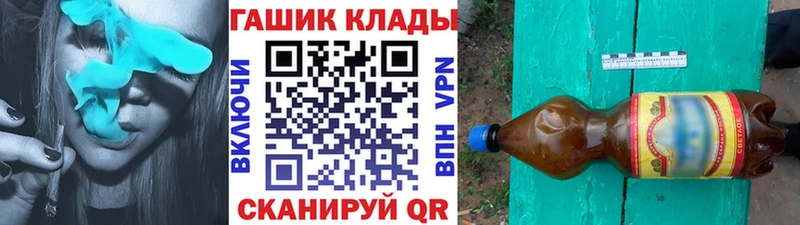Гашиш VHQ  Мезень 