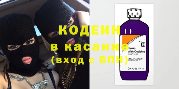 дистиллят марихуана Бугульма
