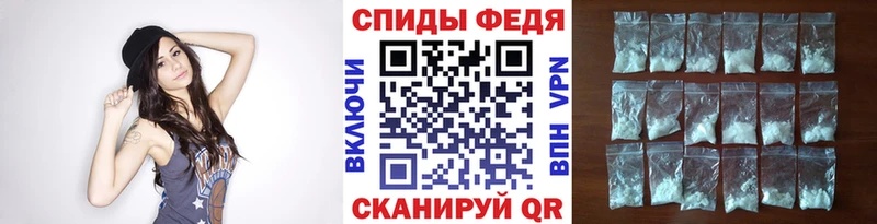 продажа наркотиков  Мезень  МЕТАМФЕТАМИН пудра 
