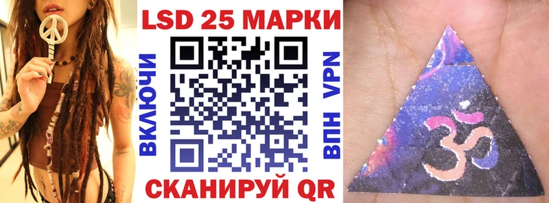 сколько стоит  Мезень  Марки N-bome 1,8мг 