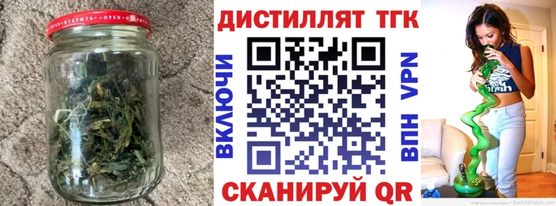 OMG зеркало  Мезень  ТГК гашишное масло 